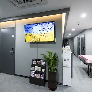 フィルステイ ミョンドン メトロ ソウル特別市